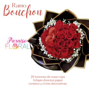 Ramo Bouchon