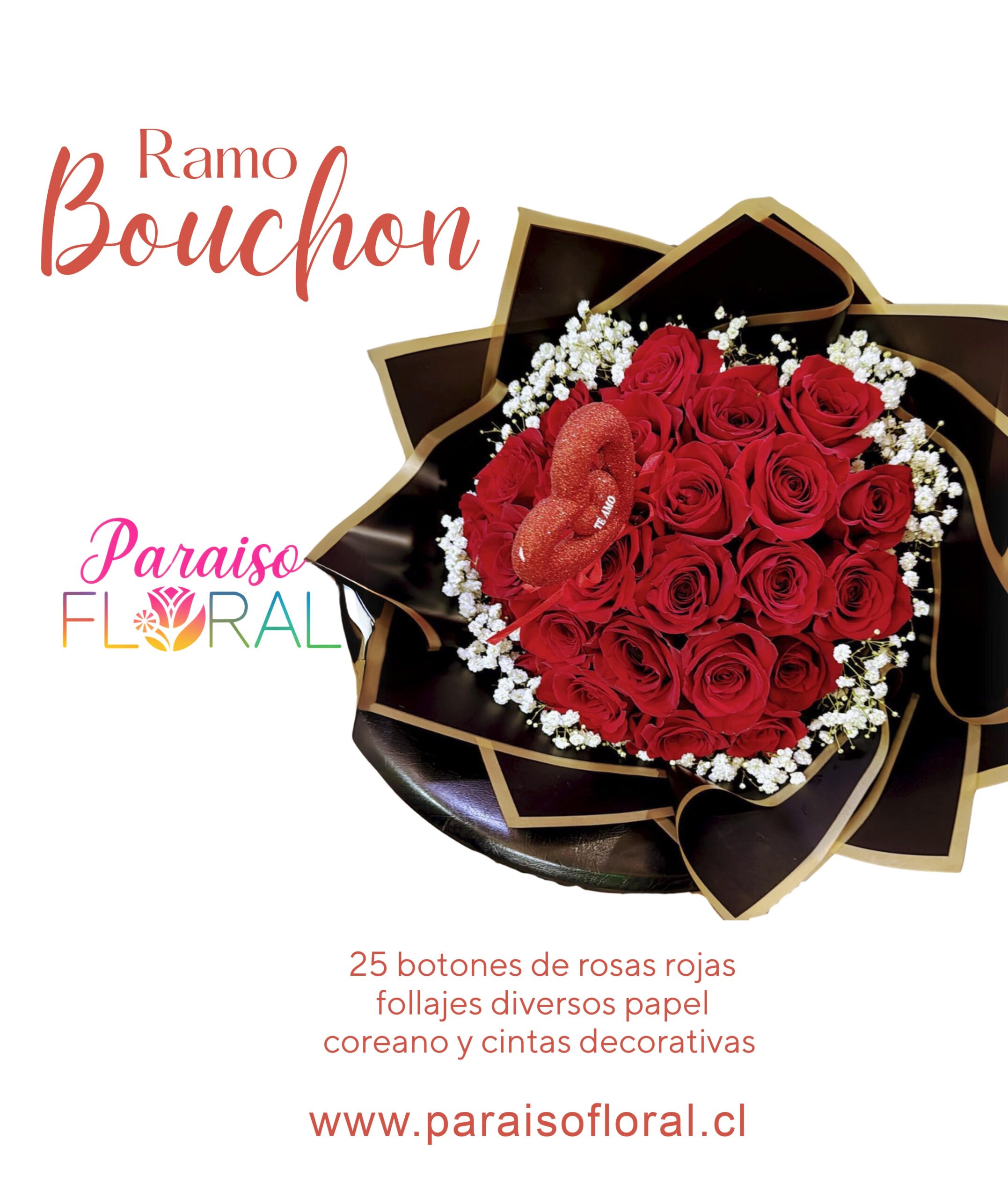 Ramo Bouchon
