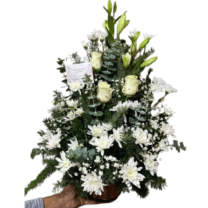 Arreglo de Condolencia Vertical en Canasta